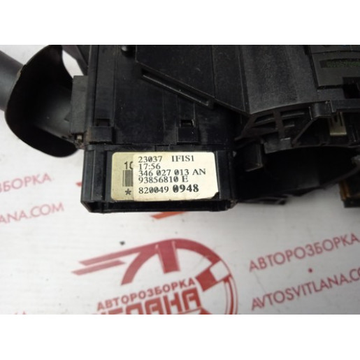 Подрулевой переключатель в сборе Renault Trafic 2001-2014 8200490948